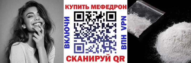 Виды наркоты Строитель АМФ  Бошки Шишки  Alpha PVP  Мефедрон  Cocaine  ГАШ 
