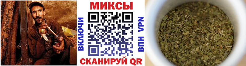 БУТИРАТ GHB Строитель