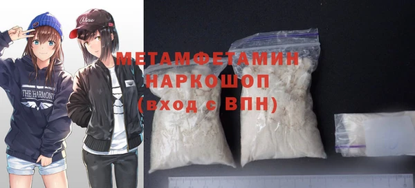 a pvp Балабаново