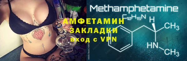 a pvp Балабаново
