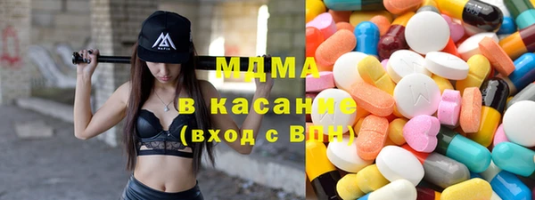 стафф Ростов