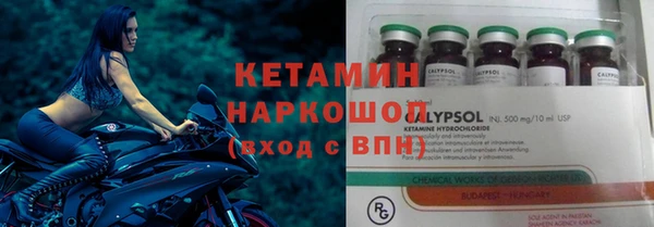 мескалин Аркадак
