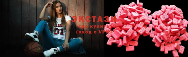 каннабис Армянск