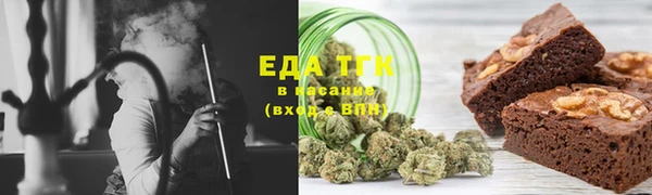 мескалин Аркадак