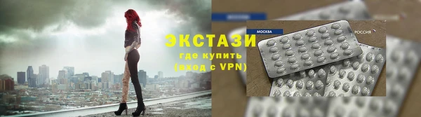 мескалин Аркадак