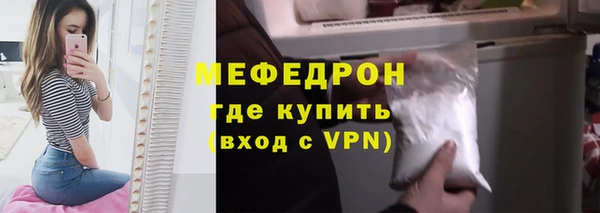 a pvp Балабаново