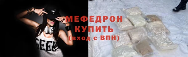 a pvp Балабаново