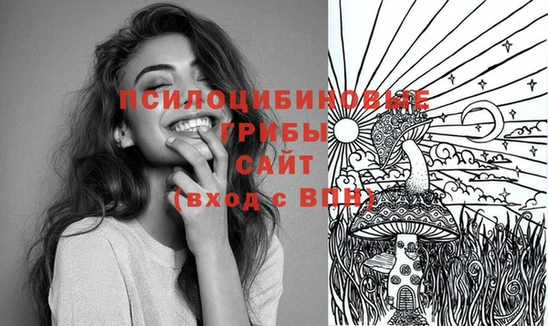 прущая мука Балахна