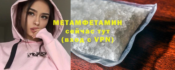 дурь Россошь
