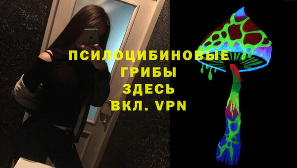 каннабис Армянск