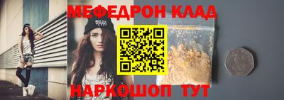МДПВ Гай