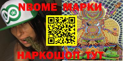 МДПВ Гай