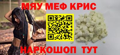соль ск Гатчина
