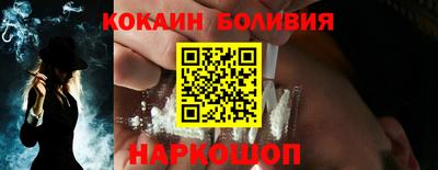 соль ск Гатчина