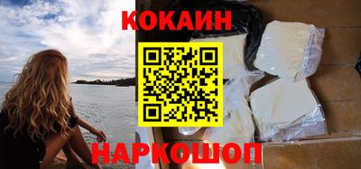 МДПВ Гай
