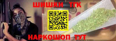 МДПВ Гай