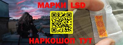 соль ск Гатчина