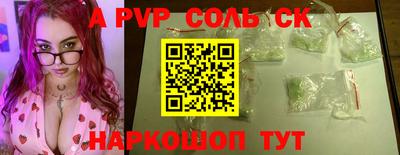 МДПВ Гай