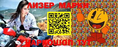 МДПВ Гай