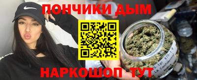 соль ск Гатчина