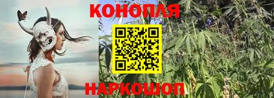 мяу мяу кристалл Гагарин