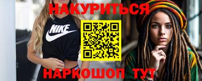 МДПВ Гай