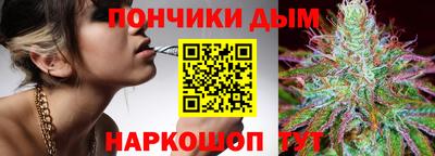 соль ск Гатчина