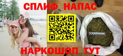 соль ск Гатчина