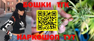 соль ск Гатчина