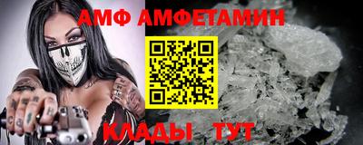 МДПВ Гай