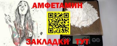 МДПВ Гай