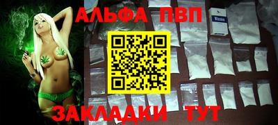 МДПВ Гай