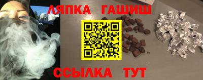 метадон Новокубанск
