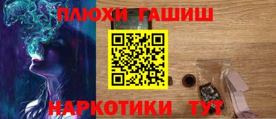 мяу мяу кристалл Гагарин