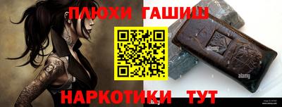 МДПВ Гай