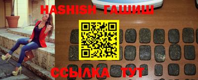 МДПВ Гай