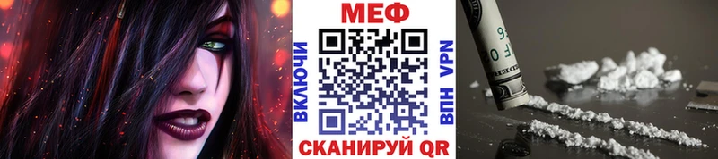kraken маркетплейс  Строитель  МЯУ-МЯУ мука 