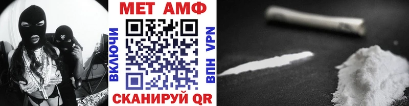 Метамфетамин Декстрометамфетамин 99.9%  Строитель 