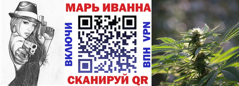 Шишки марихуана ГИДРОПОН Строитель