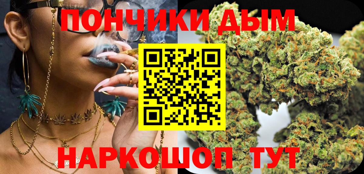 Конопля LSD WEED Строитель